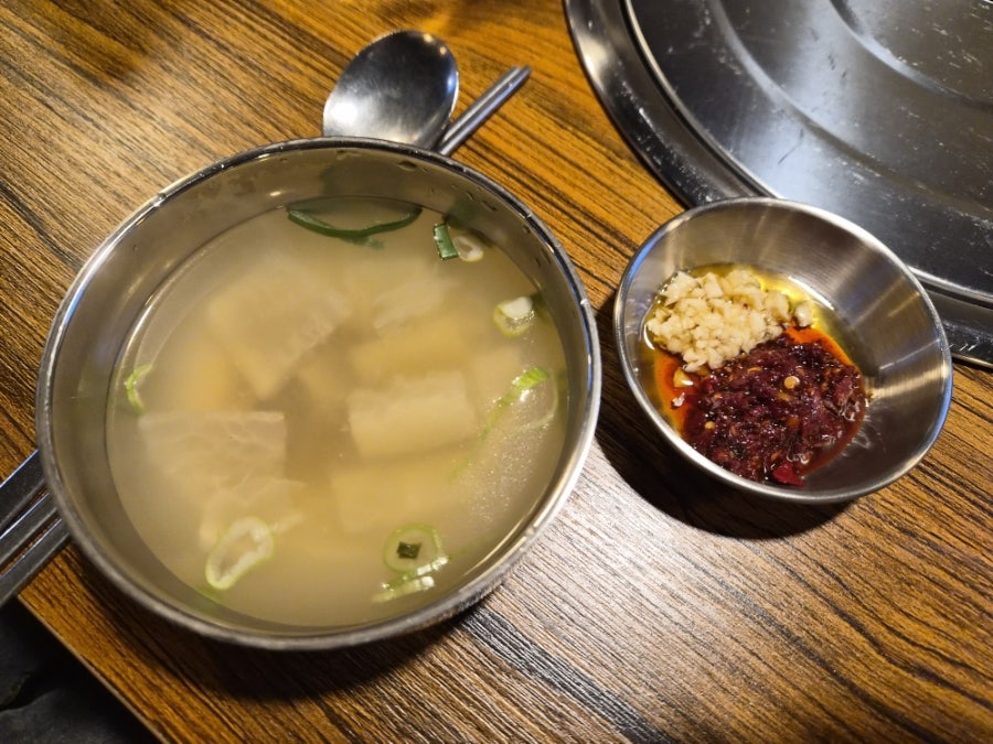 환이네뭉티기 인계점 사진 6