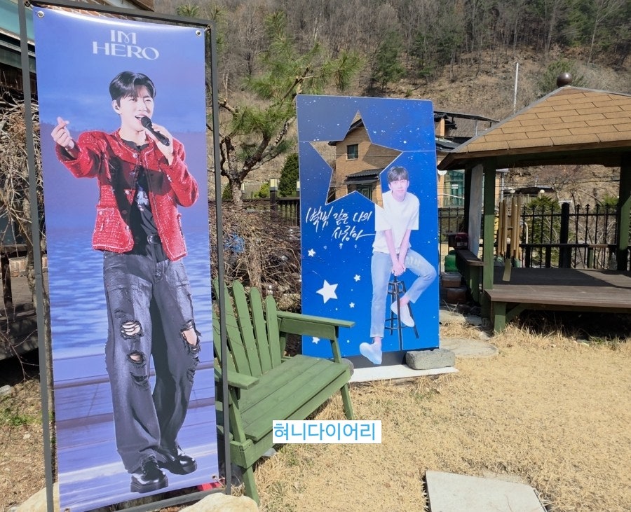 장원식당 사진 5