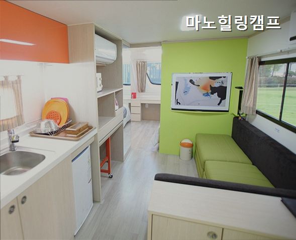 마노힐링캠프 사진 4
