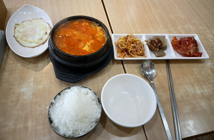 김안에밥있다 사진 6