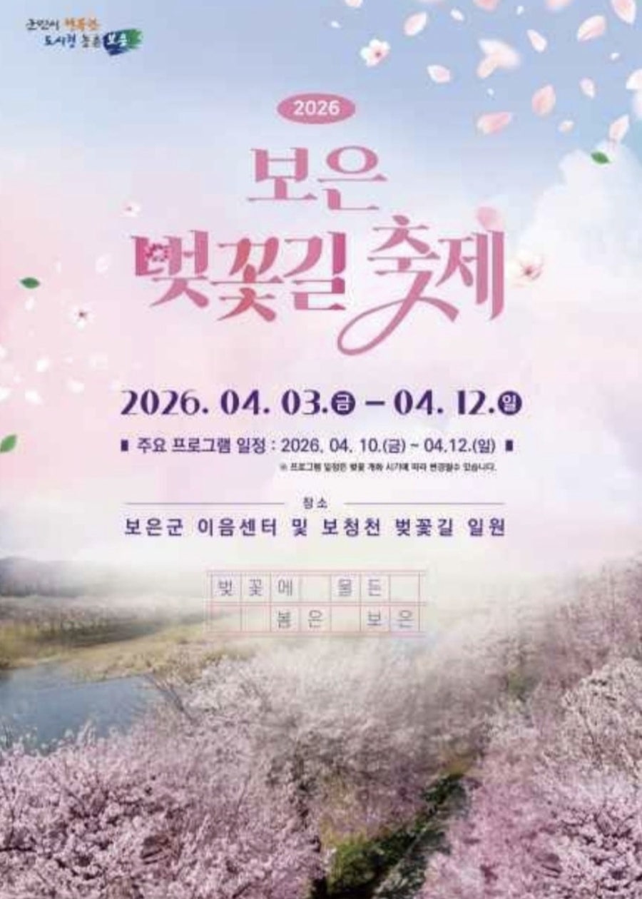 서호식당 사진 5