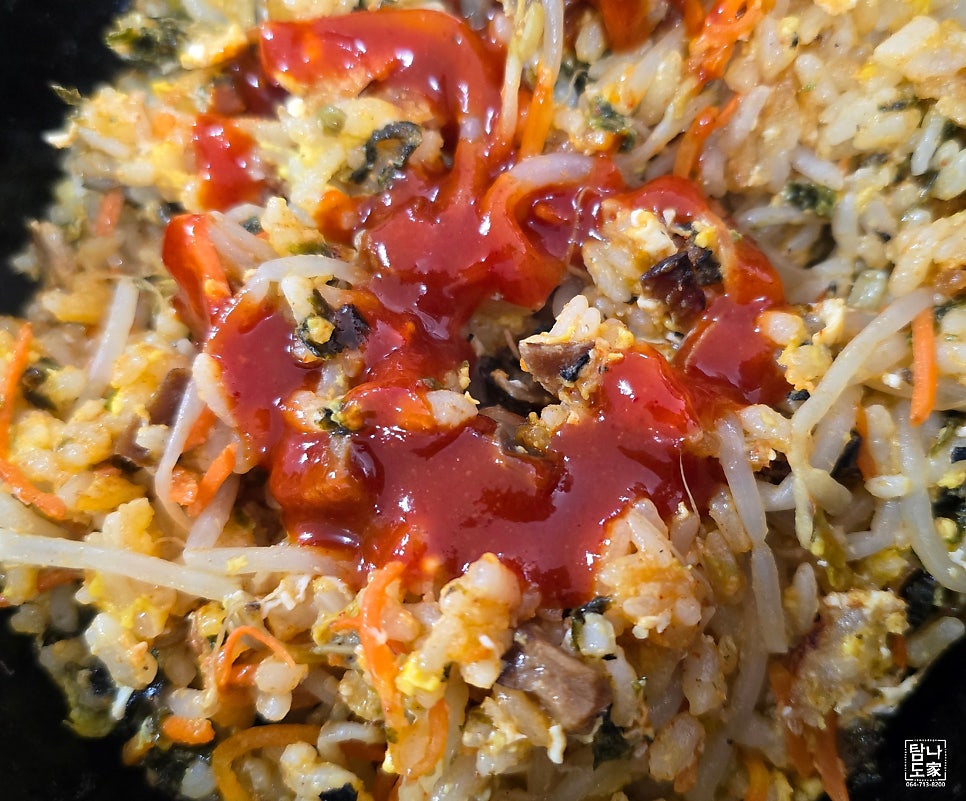 산마을식당 사진 6