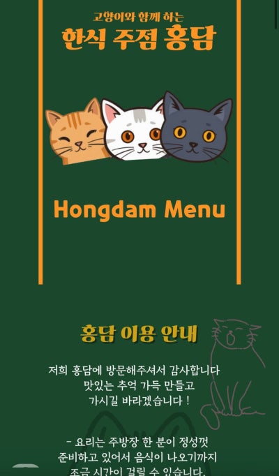 사진 8