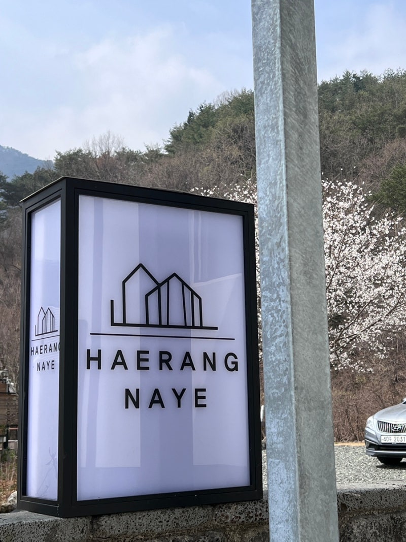 사진 4