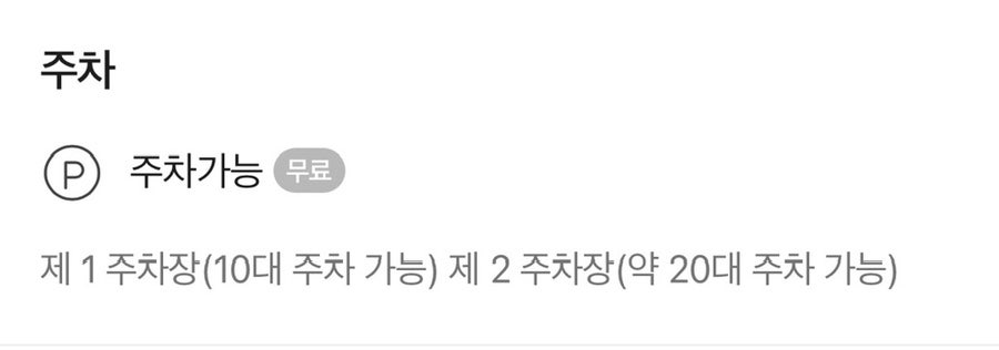 오렌지카페 사진 3