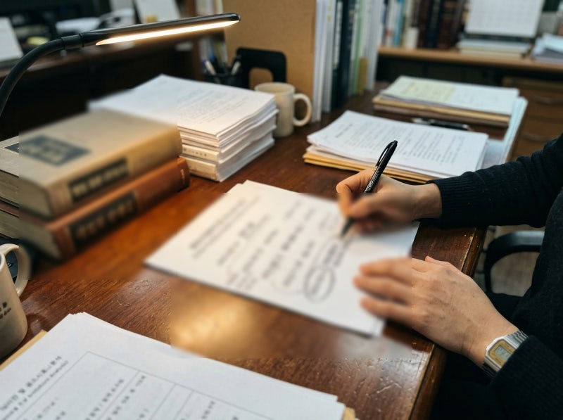 공갈 혐의, 포괄일죄란 무엇일까 관련 이미지 5