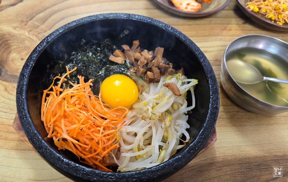 산마을식당 사진 4