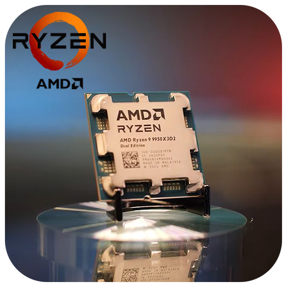  Ryzen 9 9950X3D2 단순 성능이 아닌 지금 PC 선택 기준이 바뀌는 이유