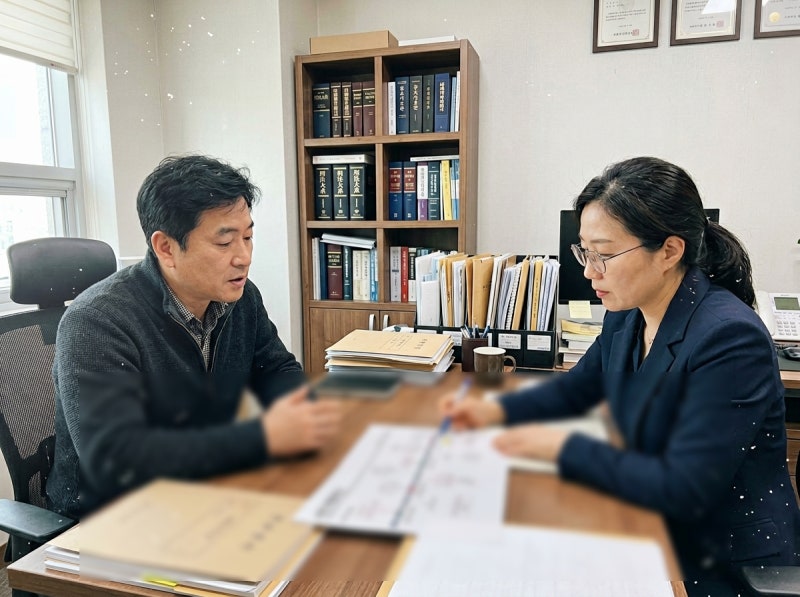 공갈 혐의, 포괄일죄란 무엇일까 관련 이미지 7