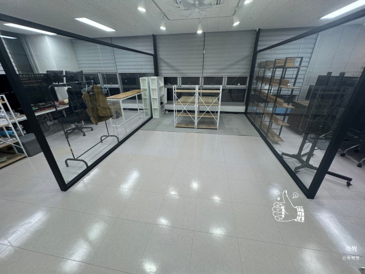  파주 야당동 사무실 정기청소, 업체 바꾸고 나서 달라진 것들