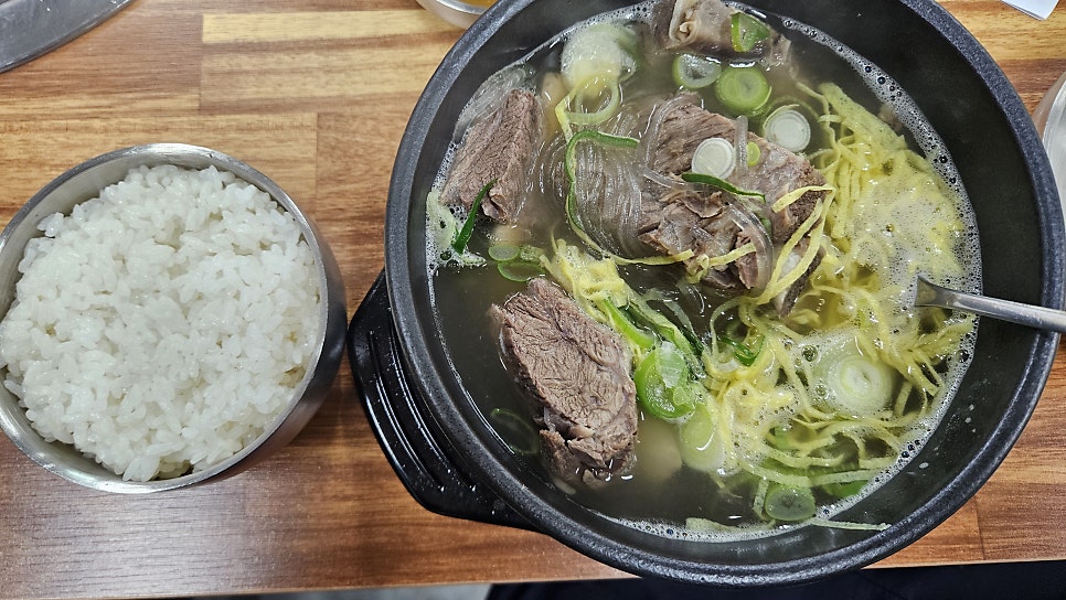 이학소머리국밥 사진 2
