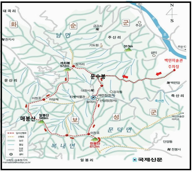말봉산 사진 1