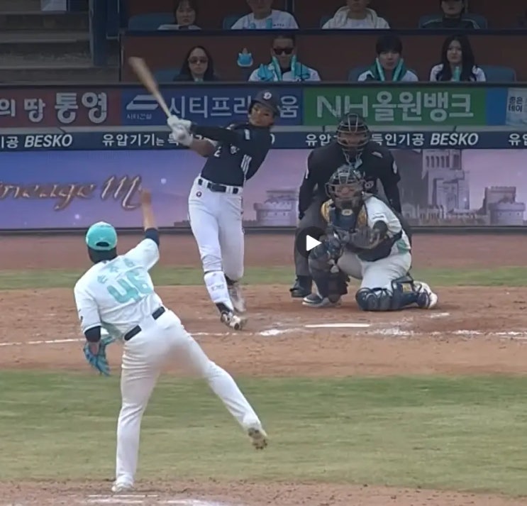  LG 위기? 2026 KBO 개막 '대이변' 발생! 한화·롯데의 무서운 반란