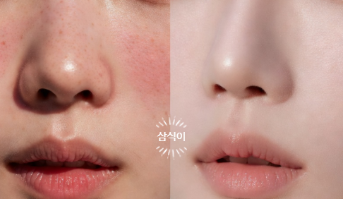 클리오 킬 커버 파운웨어 쿠션 디 오리지널 21N 리넨 | SPF50+/PA+++ 에어리새틴 피니시, 파운데....