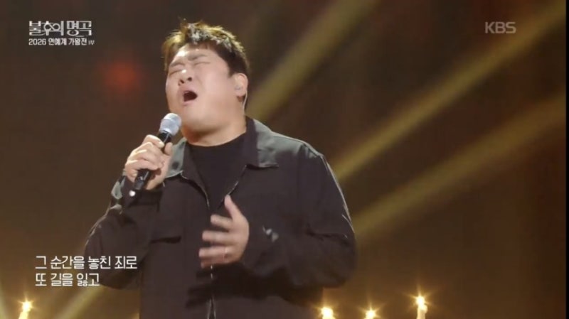 김동률 노래 소화하며 문세윤표 발라드 입증, 불후 이휘....