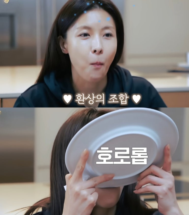  40대 후반 실화? 하지원이 매일 아침 15년째 먹는 '이것'