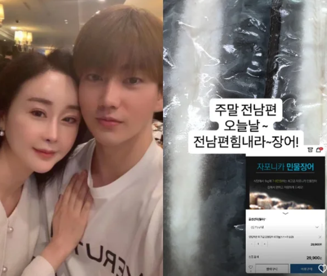 [이슈] 함소원·진화, 이혼 후에도 동거? 양가 반대 속 묘한 기류 정리
