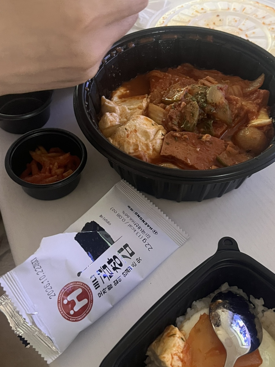 산촌신쭈꾸미 하안직영점 사진 3