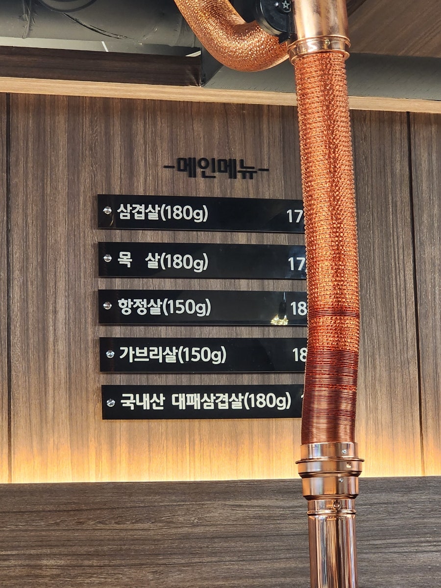 209-1솥뚜껑 사진 5