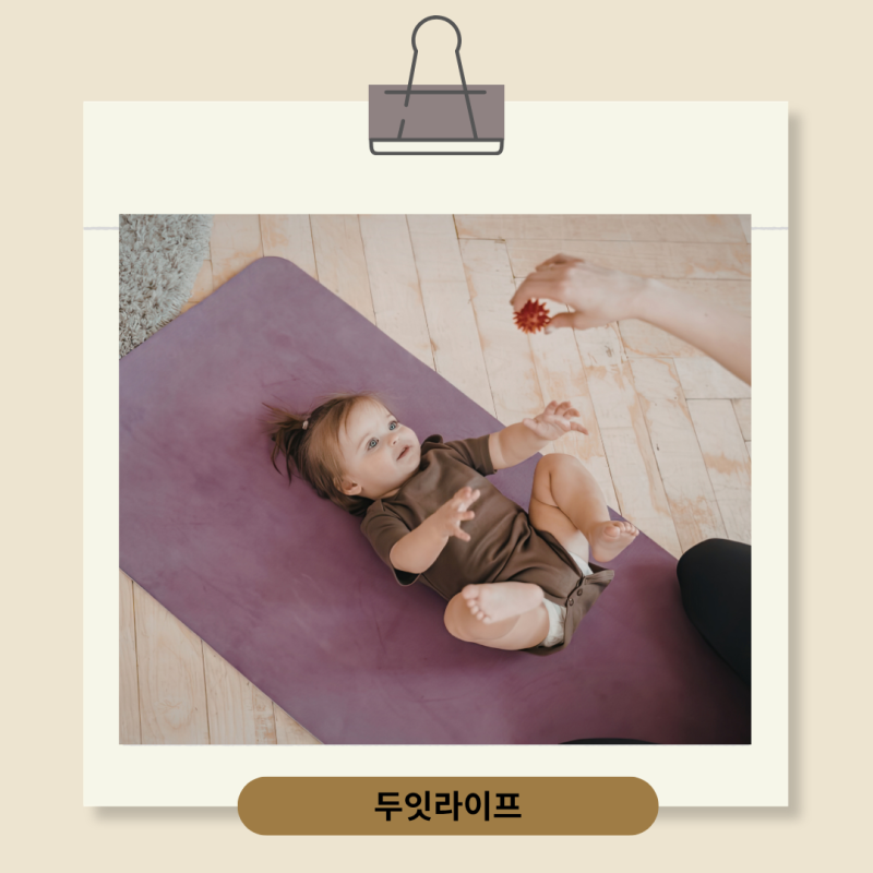유아 매트 버리는법, 대형폐기물 신고 기준 처리방법 한 번에 정리