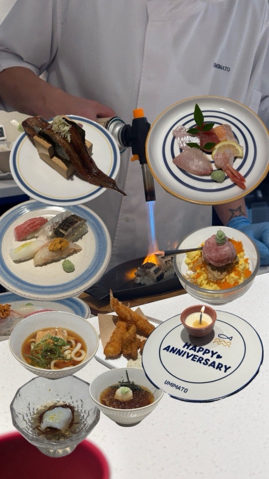 서울 오마카세 우미마토 사진 1