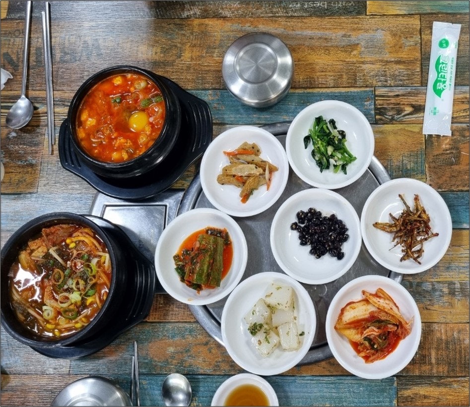 맛당께 사진 5