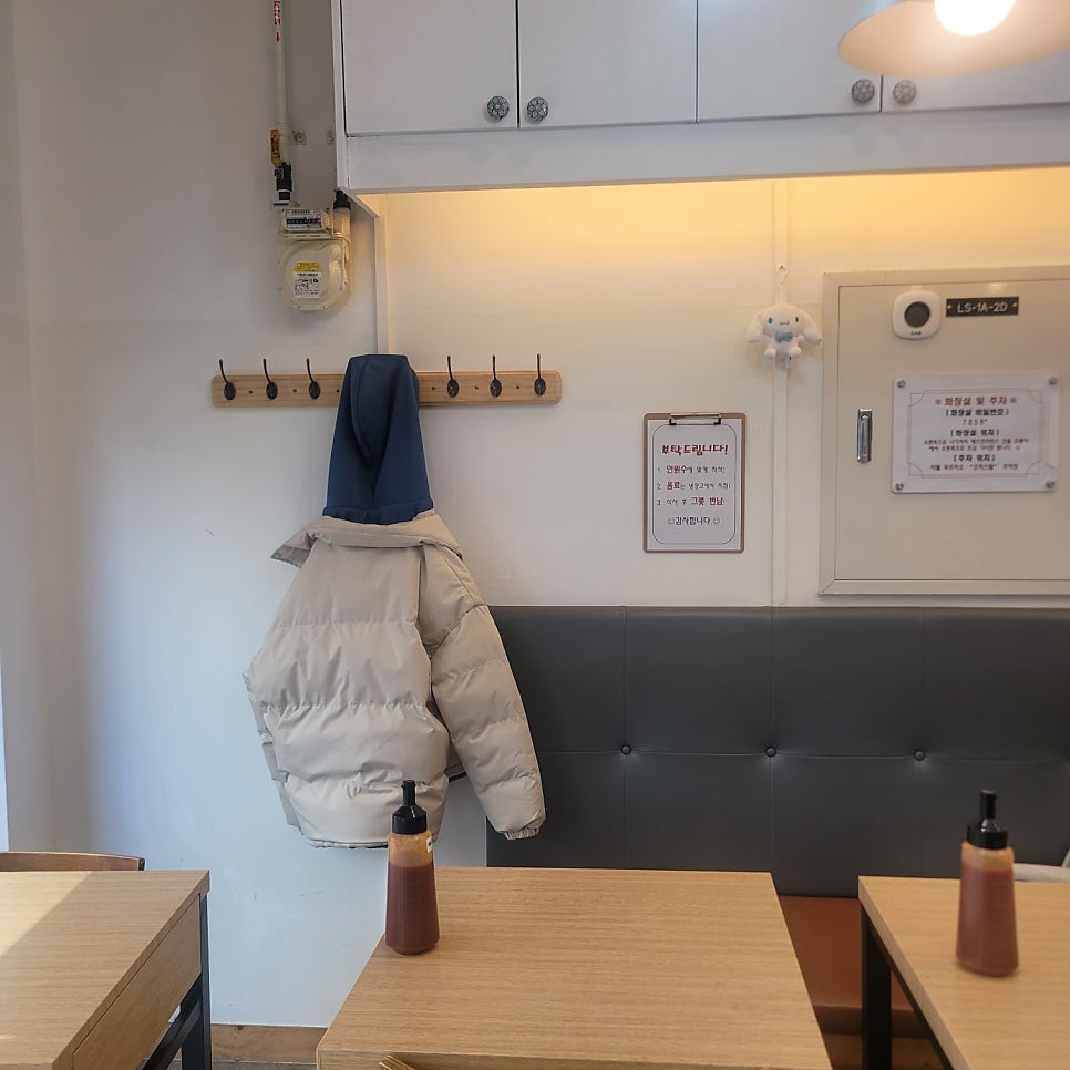 빠삭돈카츠 사진 6