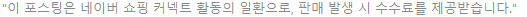 담양지 사진 1
