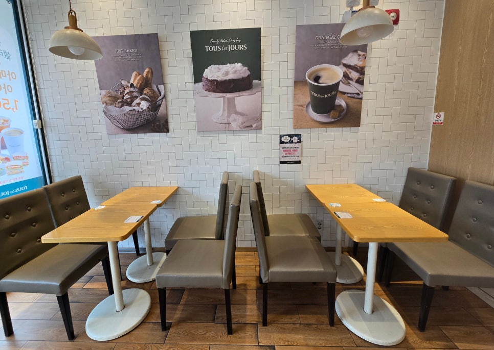 뚜레쥬르 오산역점 사진 6
