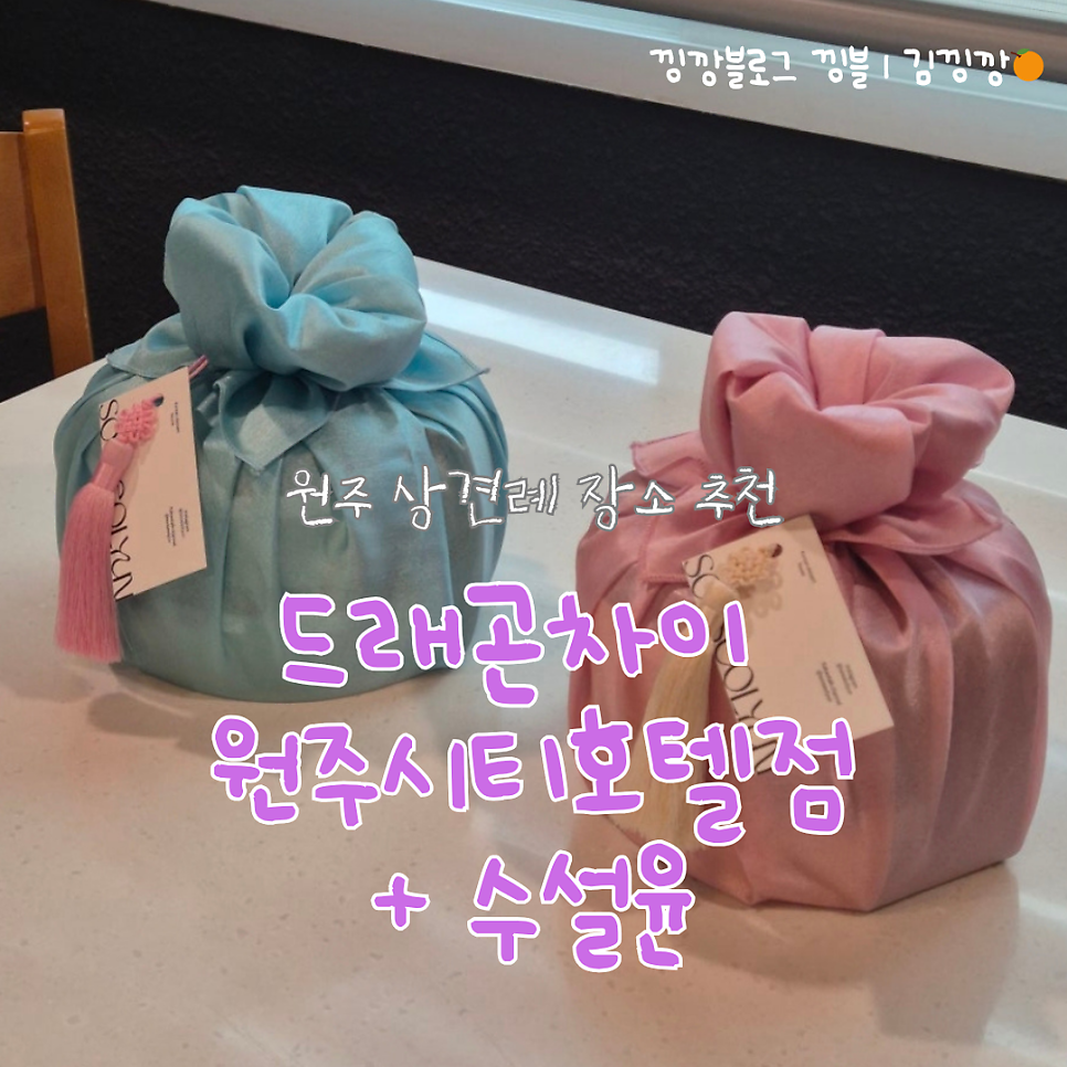 수설윤 사진 1