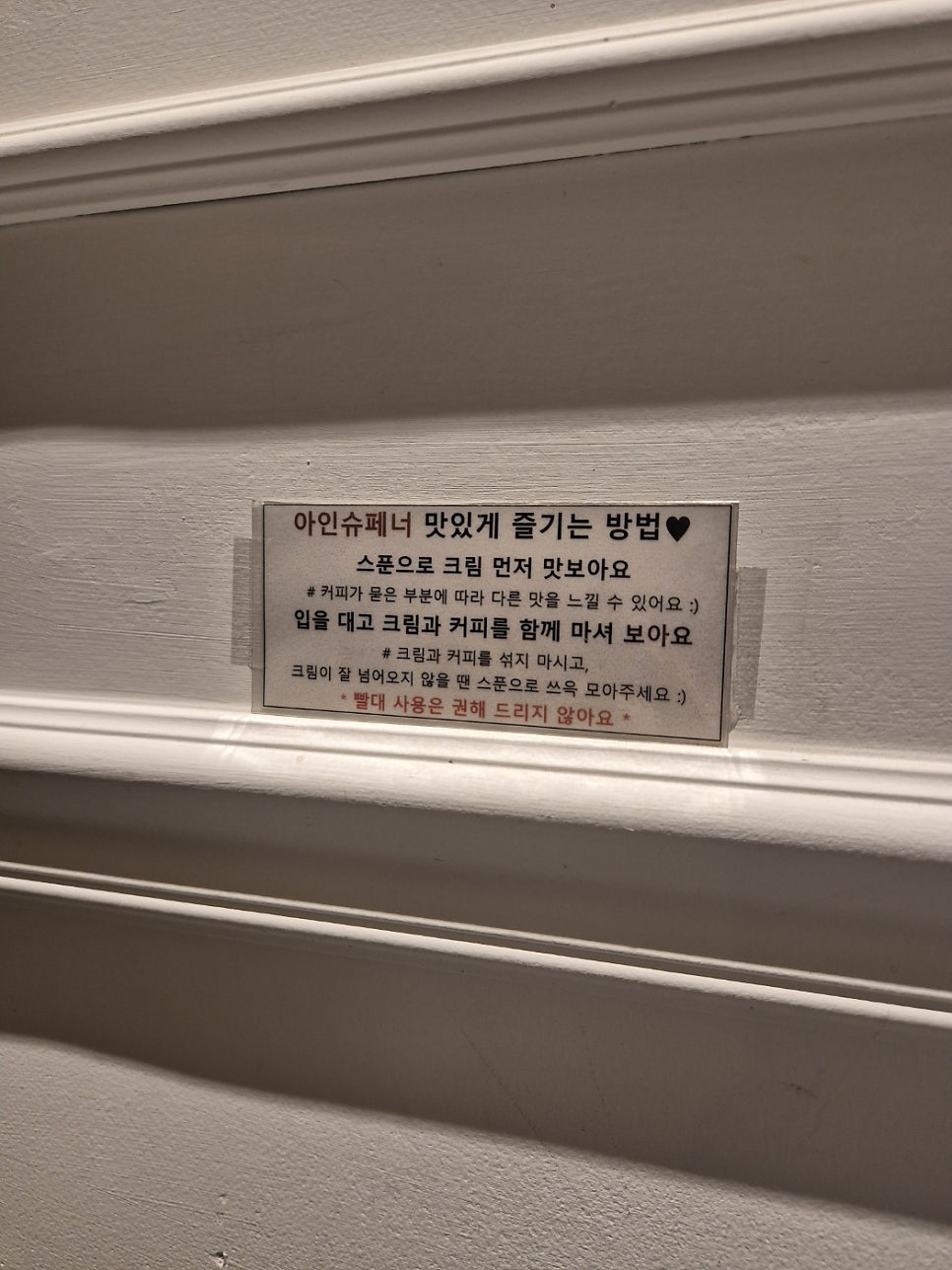 카페올랑 사진 5