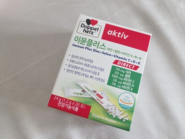 올리브영 올리브베러 도펠헤르츠 이뮨플러스 아연 셀렌 비타민CDK 마칼디