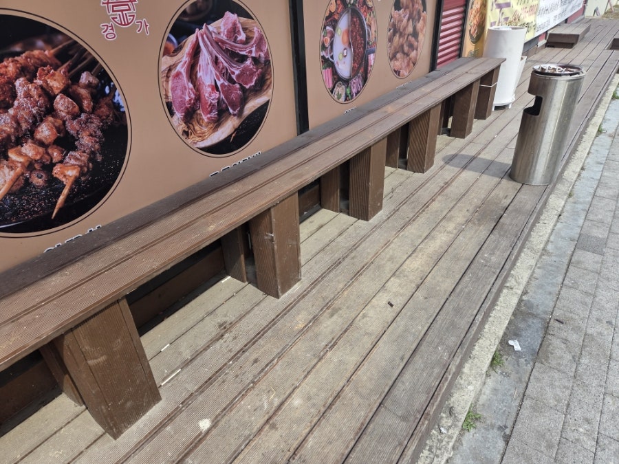 경가 양꼬치훠궈 백암점 사진 4
