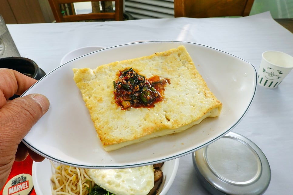 산마실 사진 4