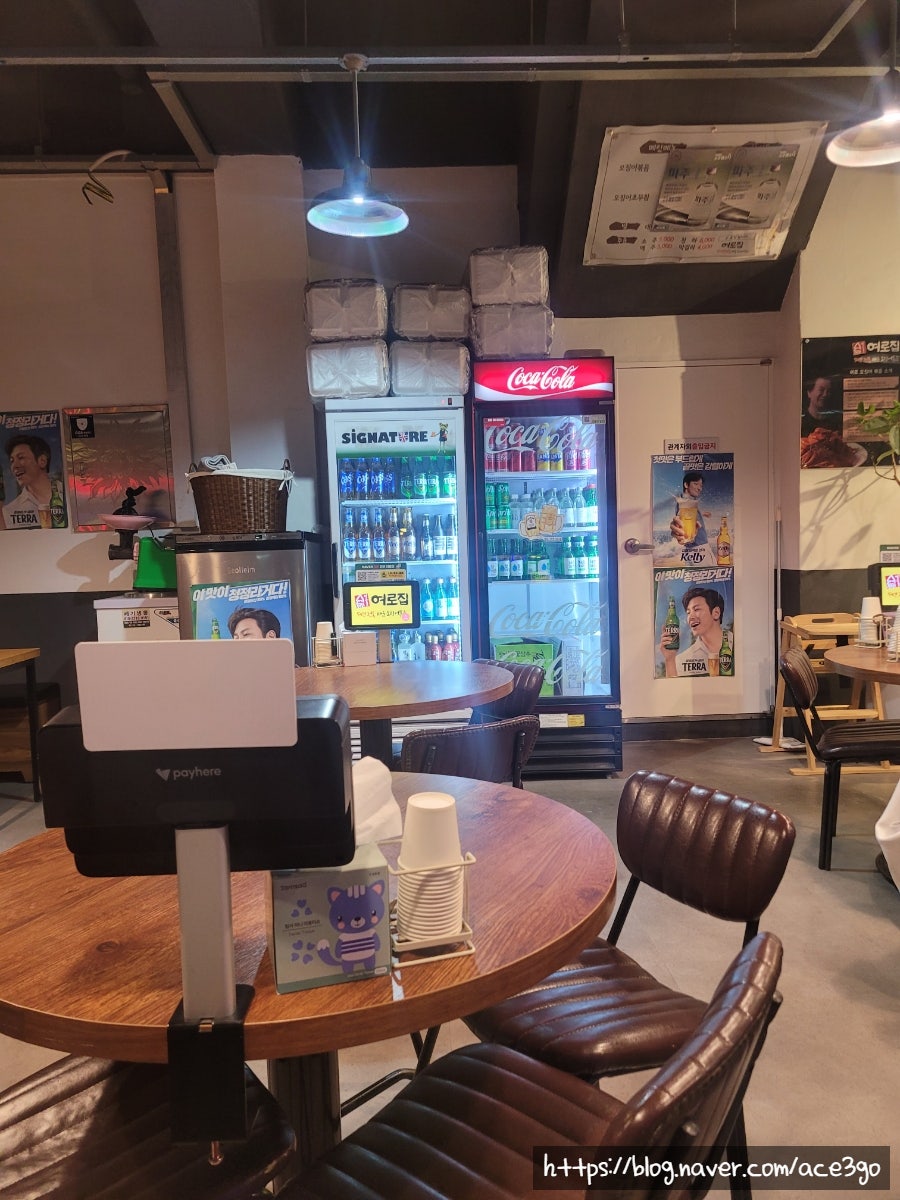 영등포여로집 파주운정점 사진 4
