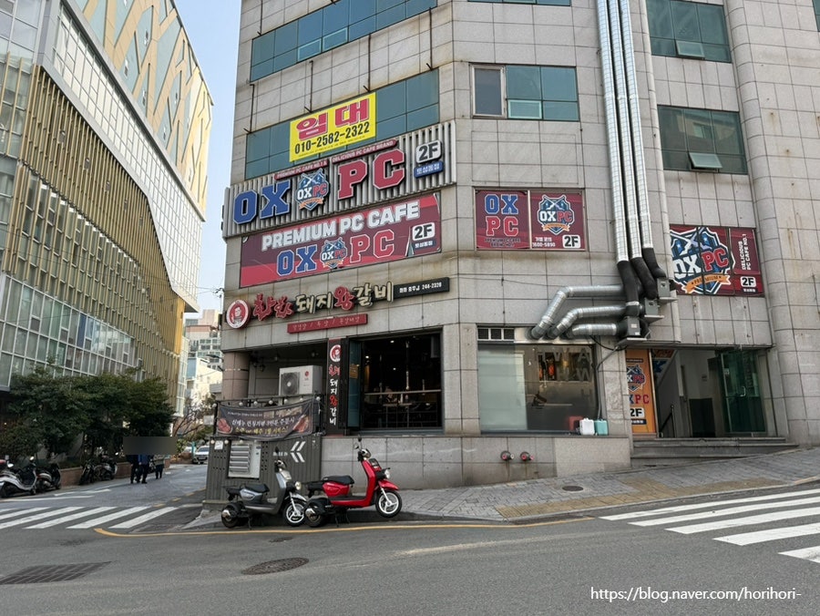 화화돼지왕갈비 대신점 사진 3