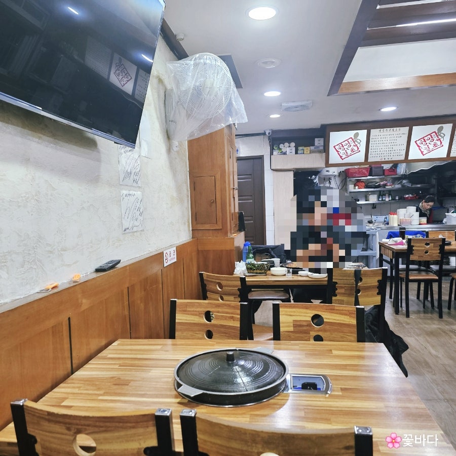 괘법쭈꾸미전문점 사진 6