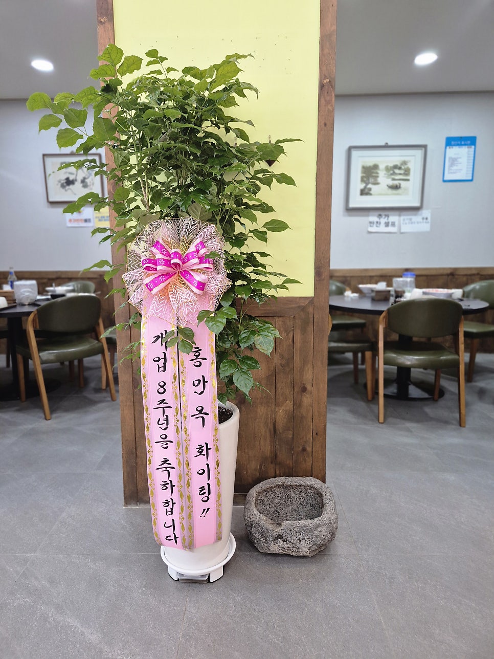 홍만옥 사진 6