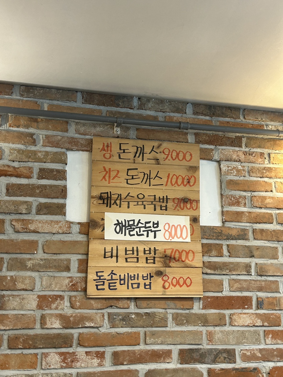 일구구공 사진 6