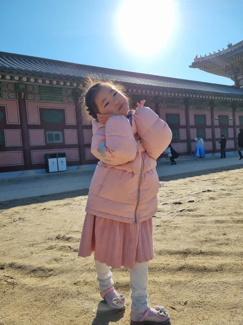 경복궁 광화문 저렴한 주차장 주차꿀팁 주차요금 주차할인 공영주차장
