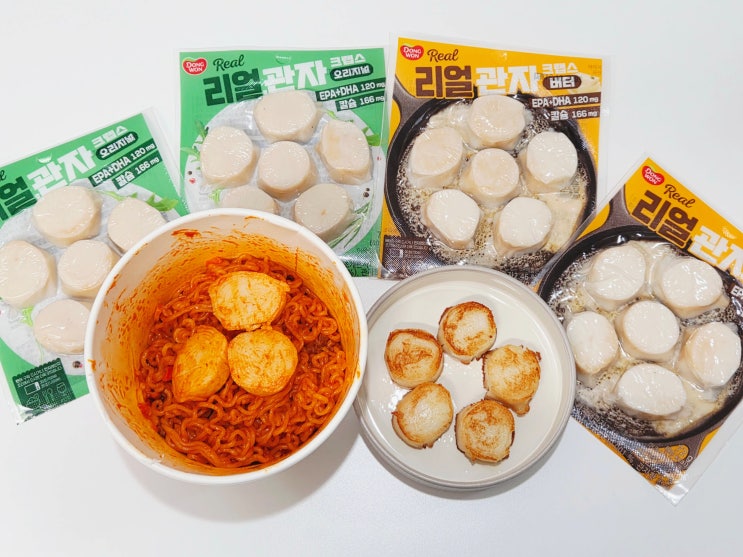  "동원 리얼 관자 크랩스 오리지널 & 버터맛" 간식 · 반찬 · 안주로 좋은 간편식