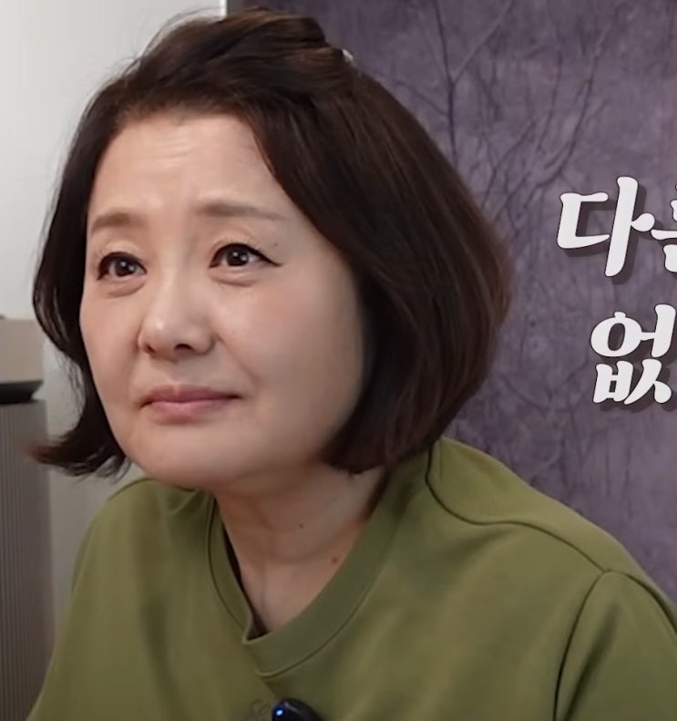 최유라 며느리라는 말 싫다 이유 뭐길래…아들 명동성당 결혼 그 후