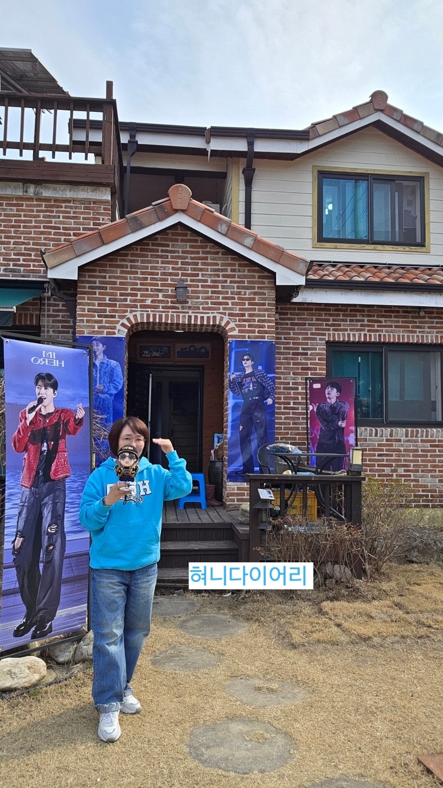 장원식당 사진 6