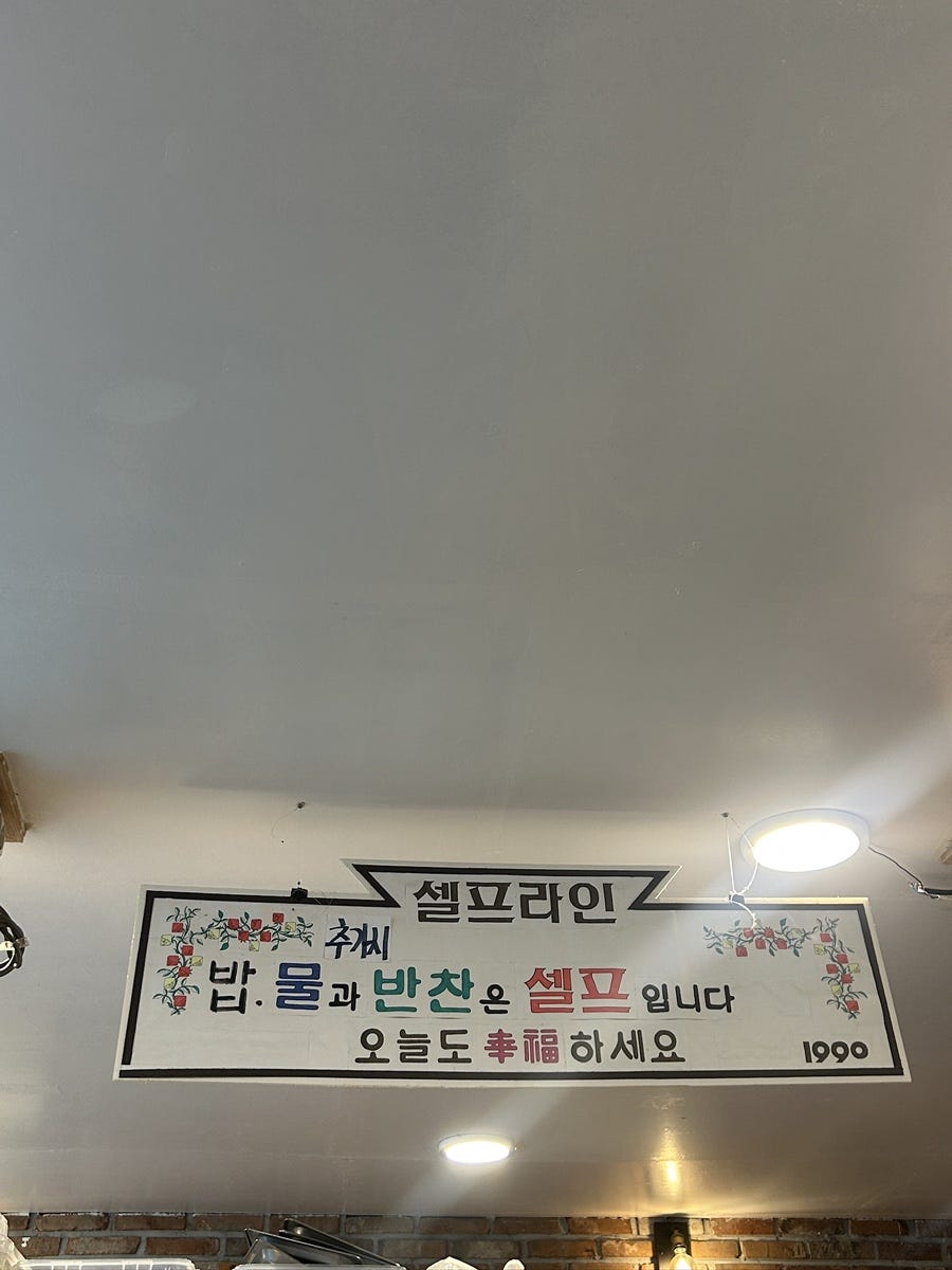 일구구공 사진 4