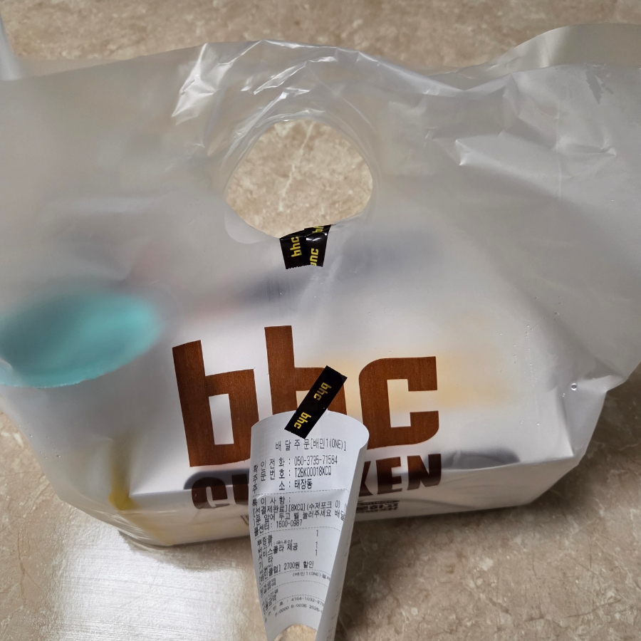 BHC치킨 원주태장점 사진 1