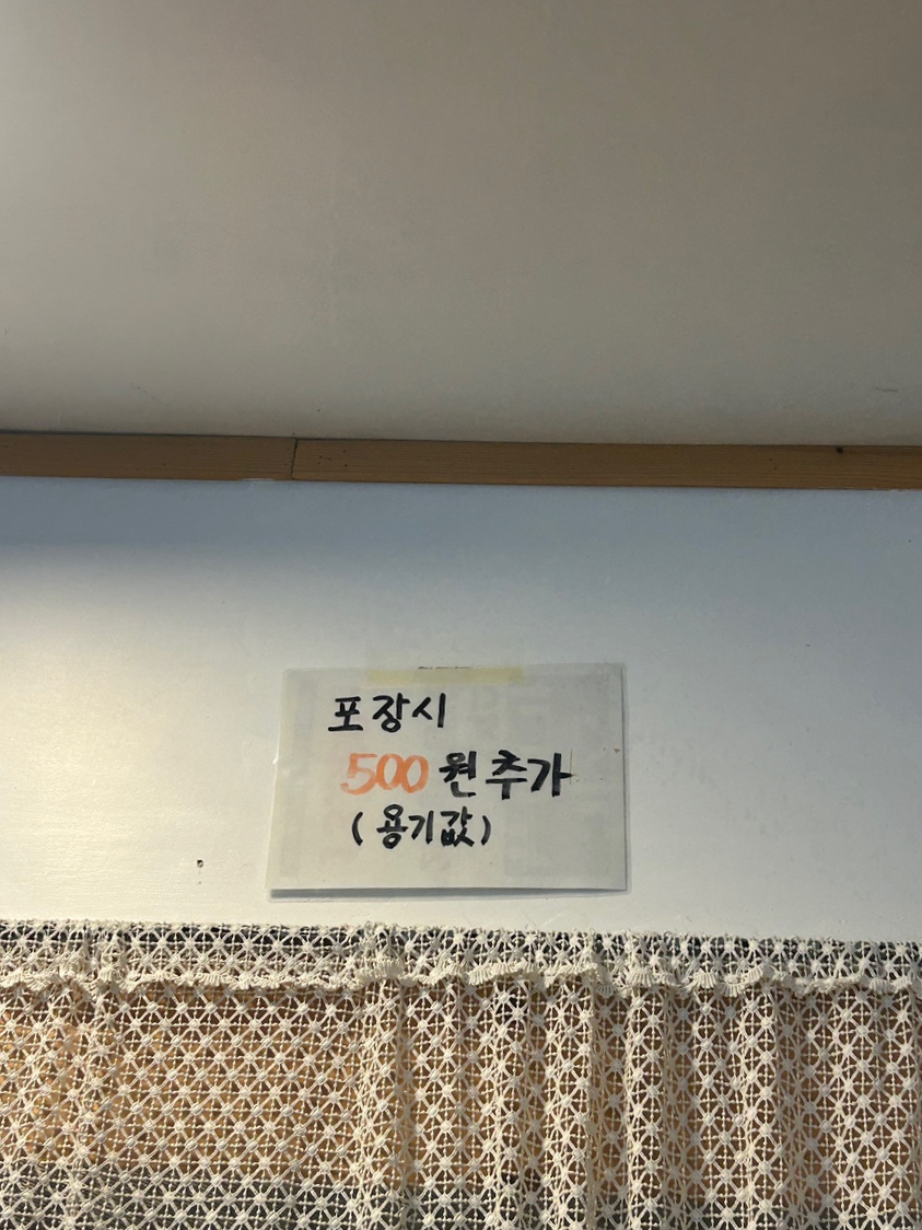 일구구공 사진 5