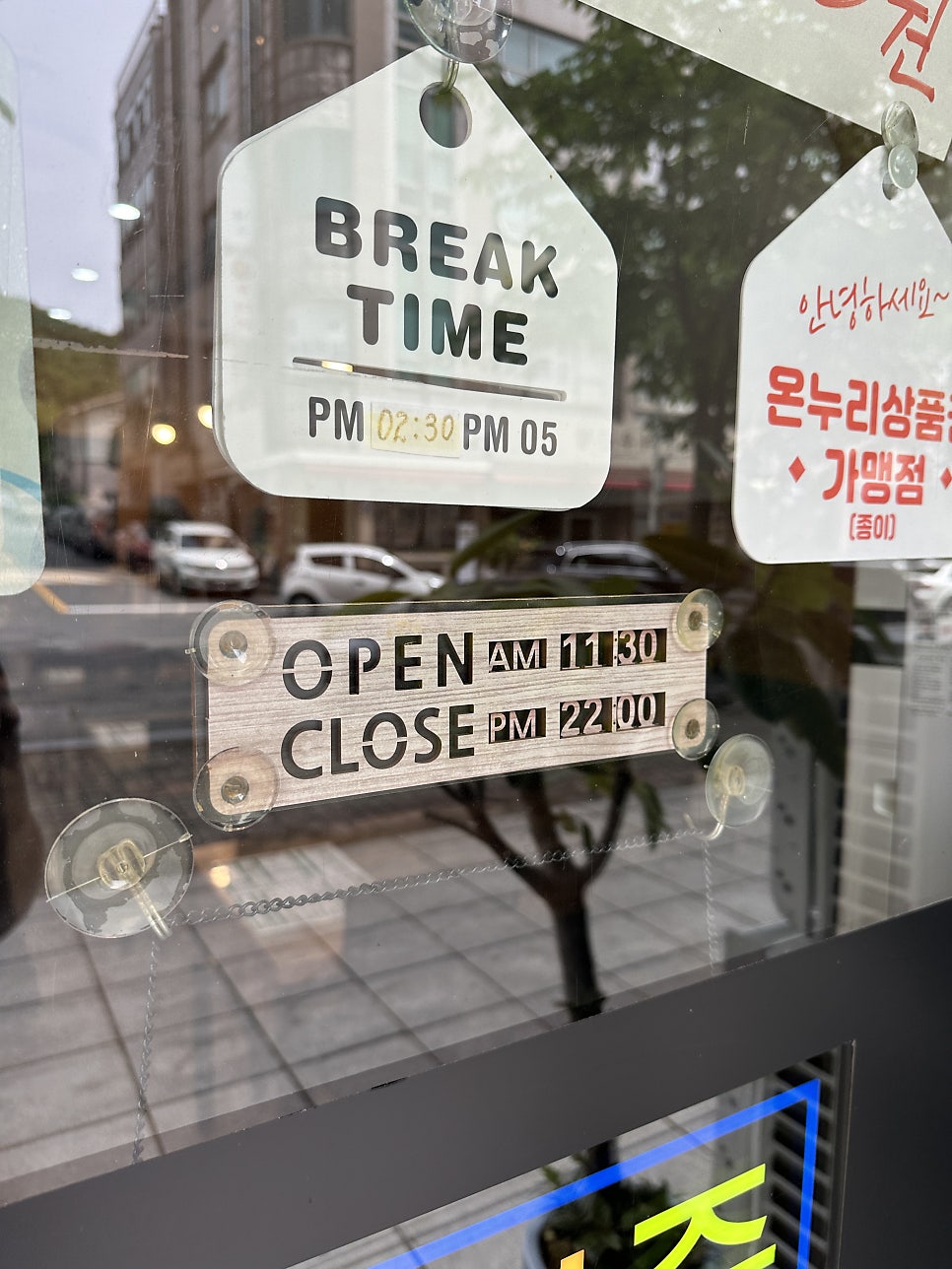 정민초밥 사진 2