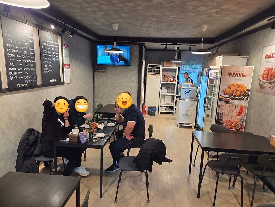 페리카나 안산3점 사진 2