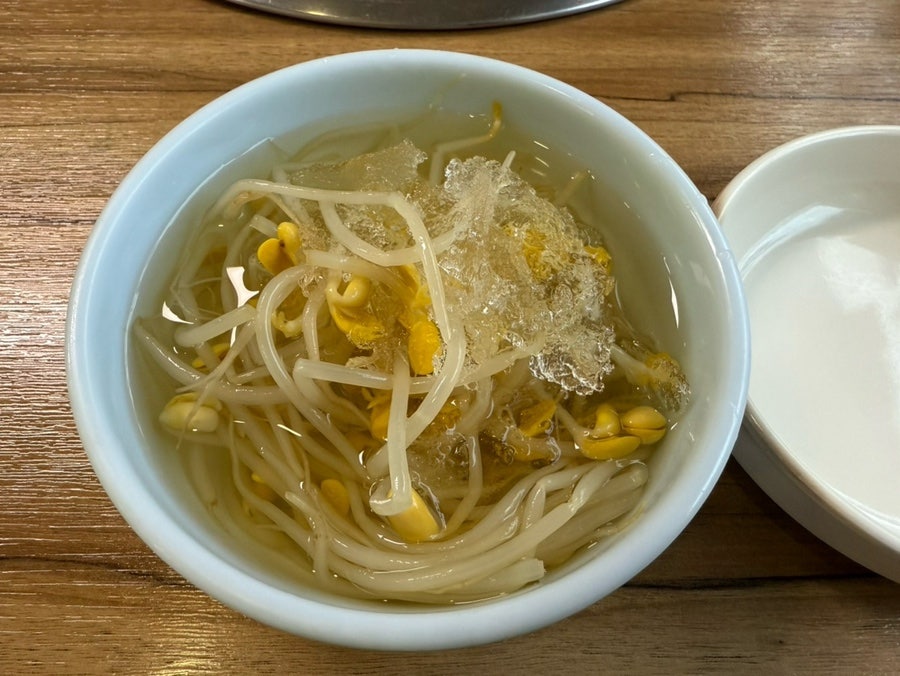 황소돌곱창구이 사진 6