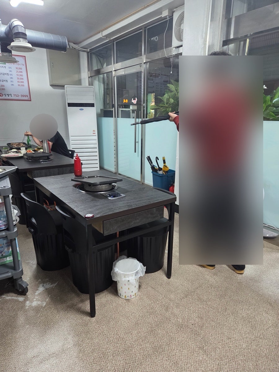대박집 사진 3